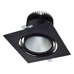9707 Kare Akrobat Sıva Altı LED Downlight
